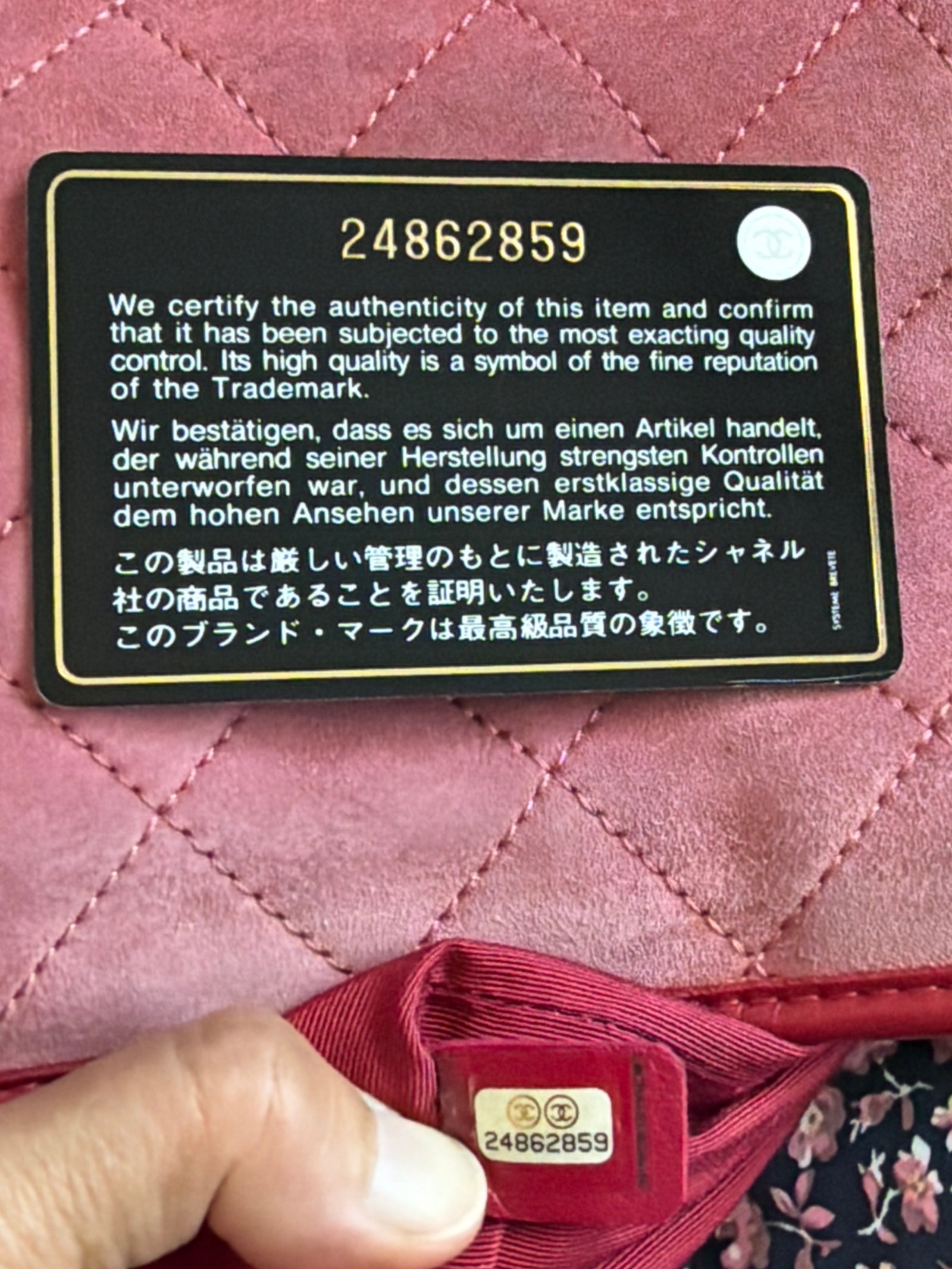 Chanel Gabrielle authenticity card and interior serial sticker