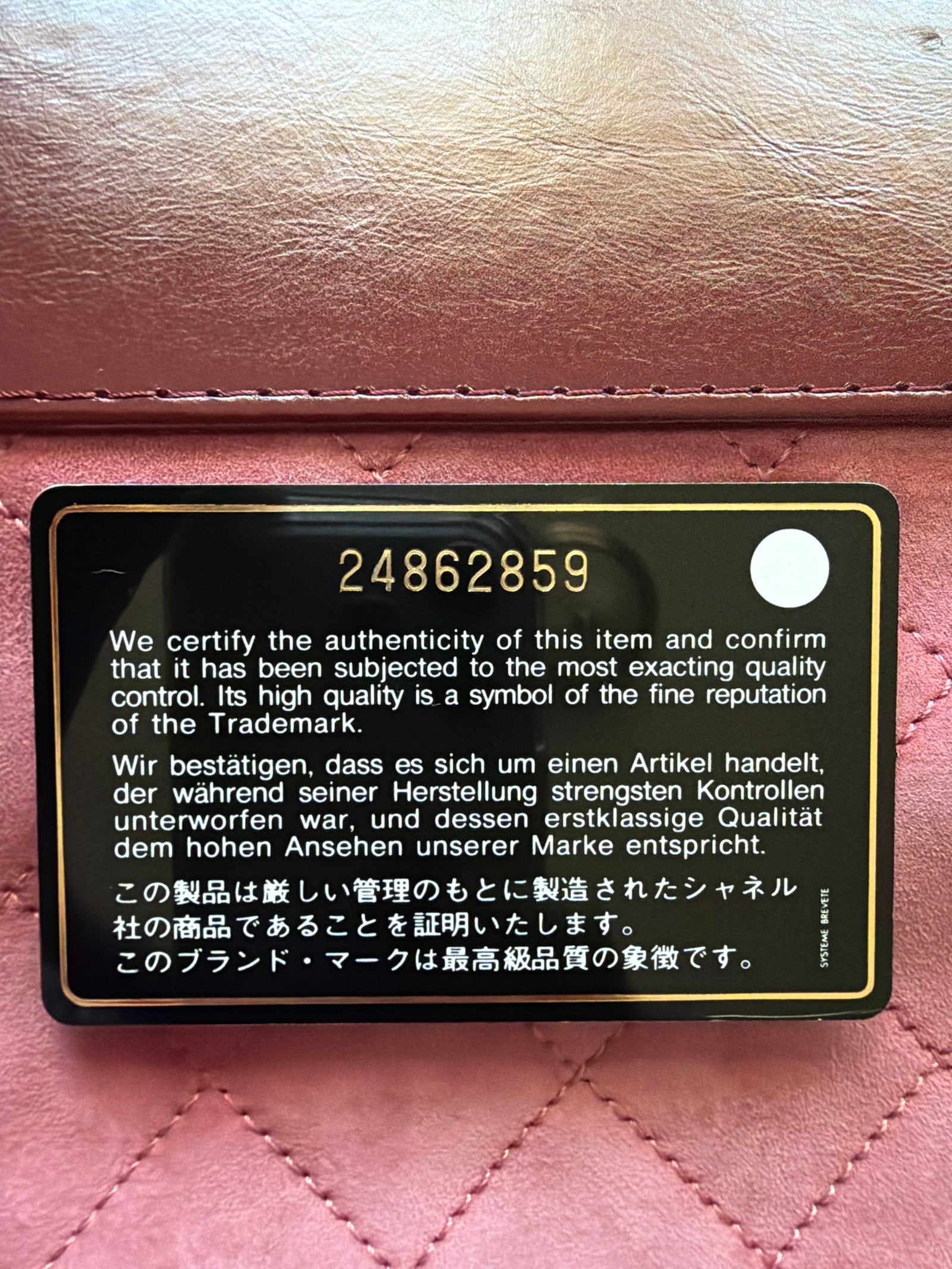 Chanel Gabrielle authenticity card included