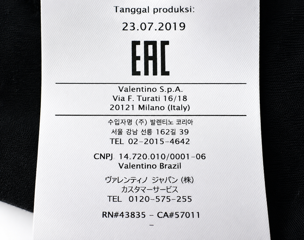 Valentino VLTN Star Logo Cotton T-Shirt Black Made in Italy
