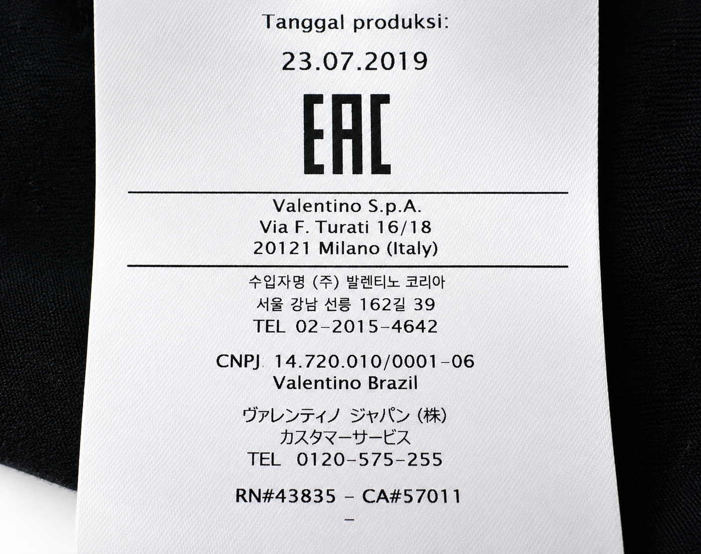 Valentino VLTN Star Logo Cotton T-Shirt Black Made in Italy